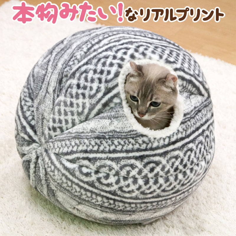 Woven Wool Ball Cat Nest