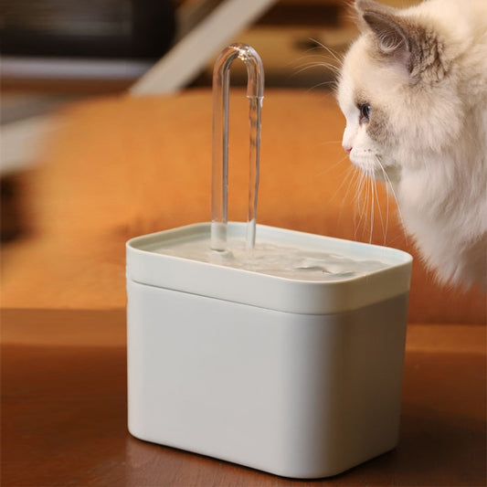 Ultra-Quiet Cat Water Fountain