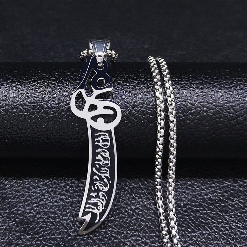 Arabic Sword Necklaces